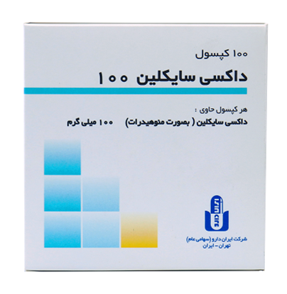 تصویر  کپسول داکسی سایکلین 100 م گ 100ع - ایران دارو