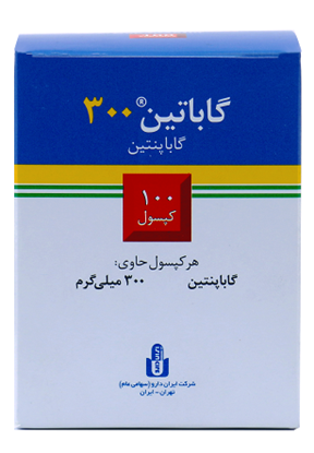 تصویر  کپسول گاباپنتین (گاباتین) 300 م گ 100ع - ایران دارو
