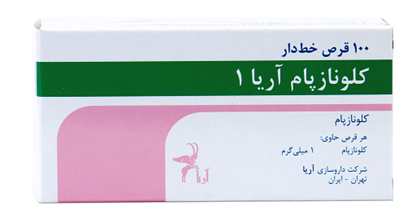 تصویر  قرص کلونازپام  1 م گ 100ع - آریا