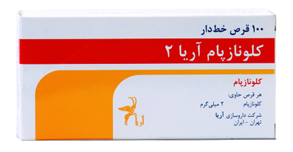 تصویر  قرص کلونازپام 2 م گ 100ع - آریا
