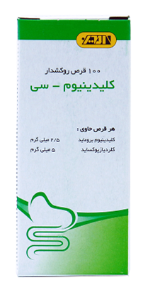 تصویر  قرص کلیدینیوم سی 100ع - امین