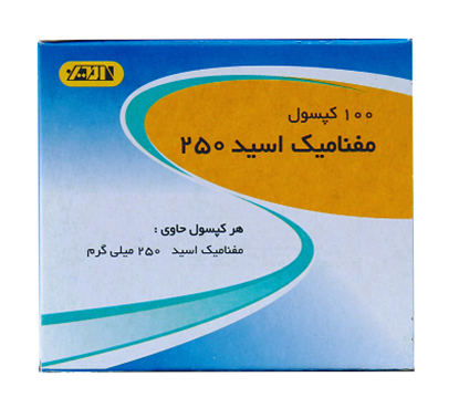 تصویر  کپسول مفنامیک اسید 250 م گ 100ع - امین
