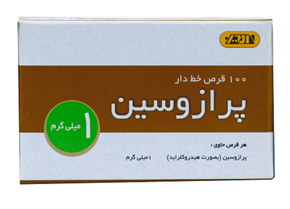 تصویر  قرص پرازوسین 1 م گ 100ع - امین